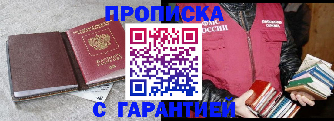 форма 3 в Кудымкаре